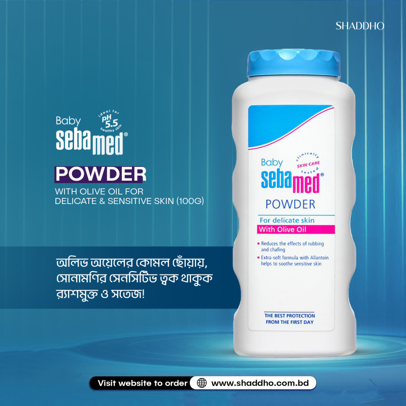 Sebamed Baby Powder with Olive Oil For Delicate & Sensitive Skin (100g)