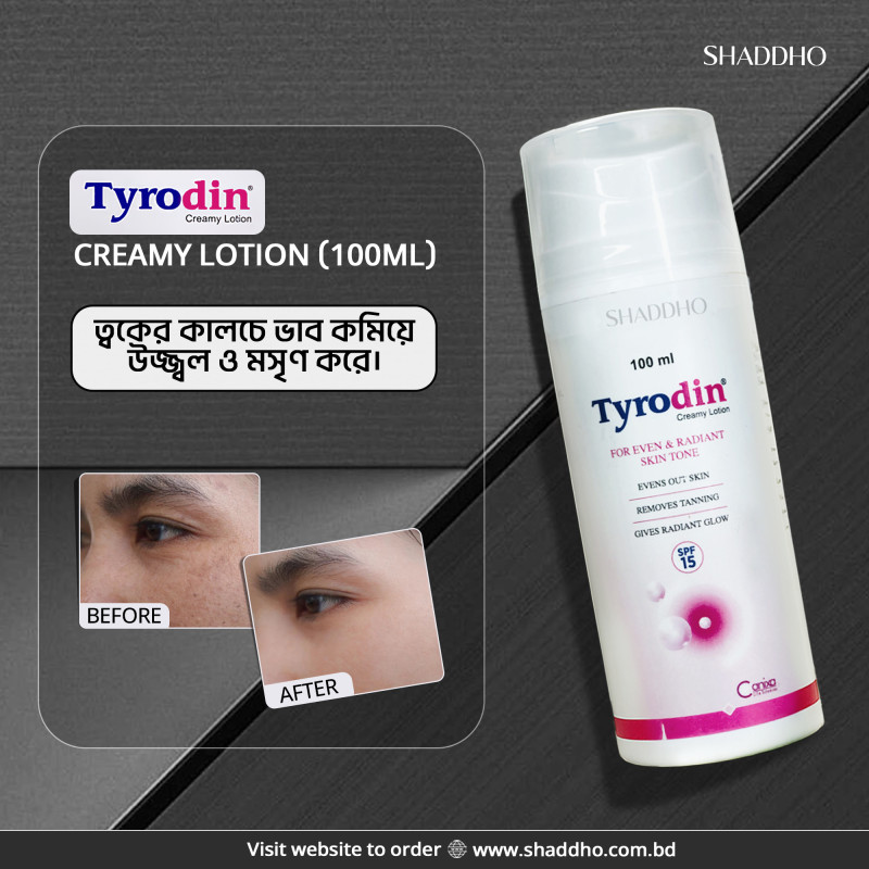 Tyrodin Creamy Lotion (100ml)