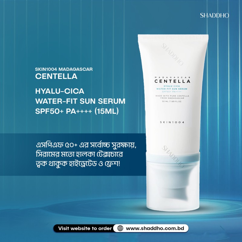 Skin1004 Madagascar Centella Hyalu-Cica Water-Fit Sun Serum SPF50+ PA++++ (15ml)