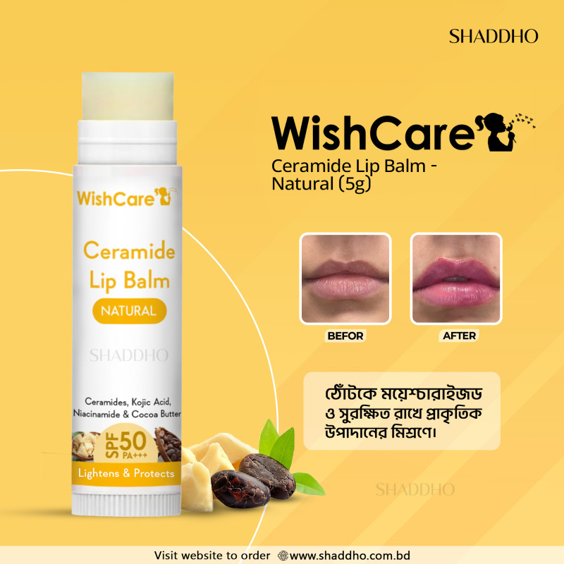 Wishcare Ceramide Lip Balm - Natural (5g)