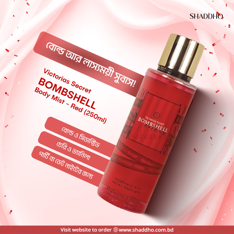 Victorias Secret Bombshell Body Mist - Red (250ml)