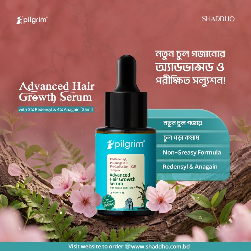 Pilgrim Advanced Hair Growth Serum with 3% Redensyl & 4% Anagain (25ml)
