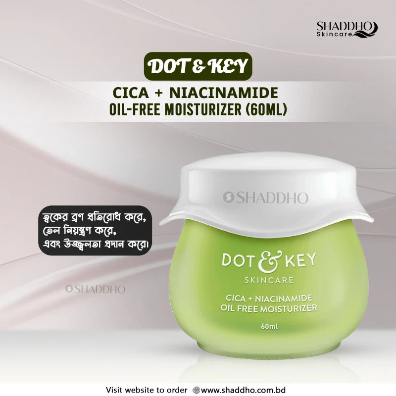 Dot & Key Cica + Niacinamide Oil - Free Moisturizer (60ml)