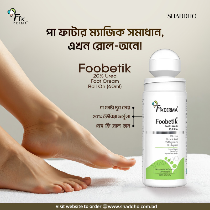 Fixderma Foobetik 20% Urea Foot Cream Roll On (60ml)