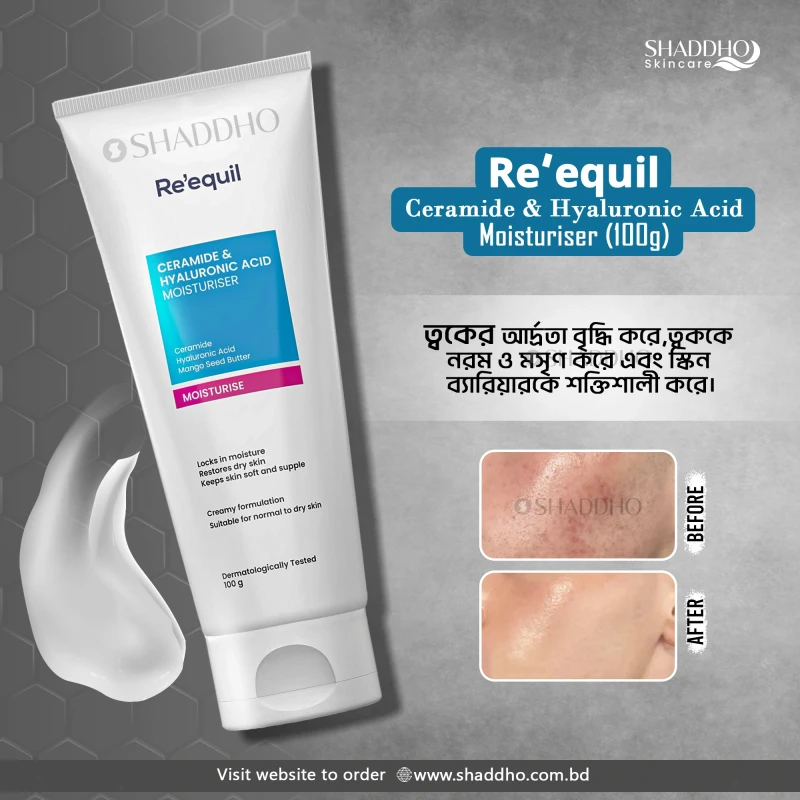 Reequil Ceramide & Hyaluronic Acid Moisturiser (100g)