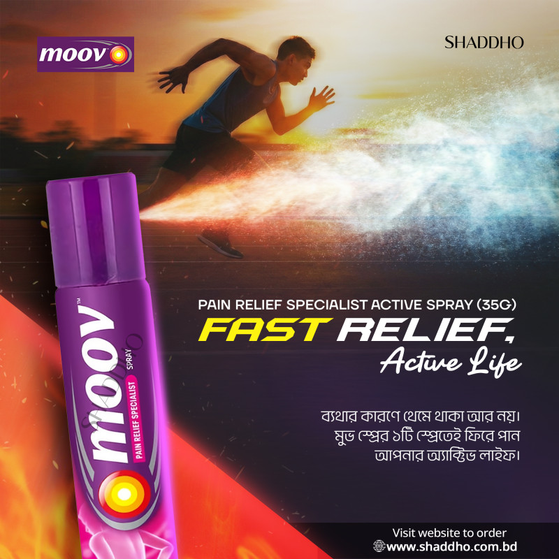 Moov Pain Relief Specialist Active Spray (35g)
