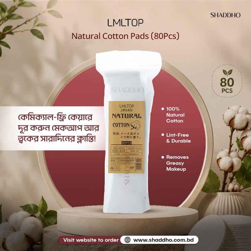 LMLTOP Natural Cotton Pads (80Pcs)