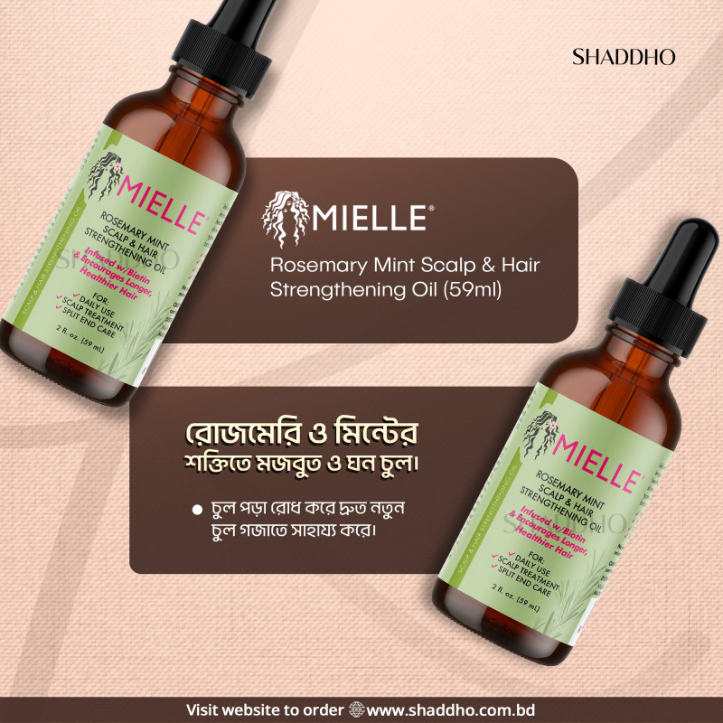 Mielle Rosemary Mint Scalp & Hair Strengthening Oil (59ml)