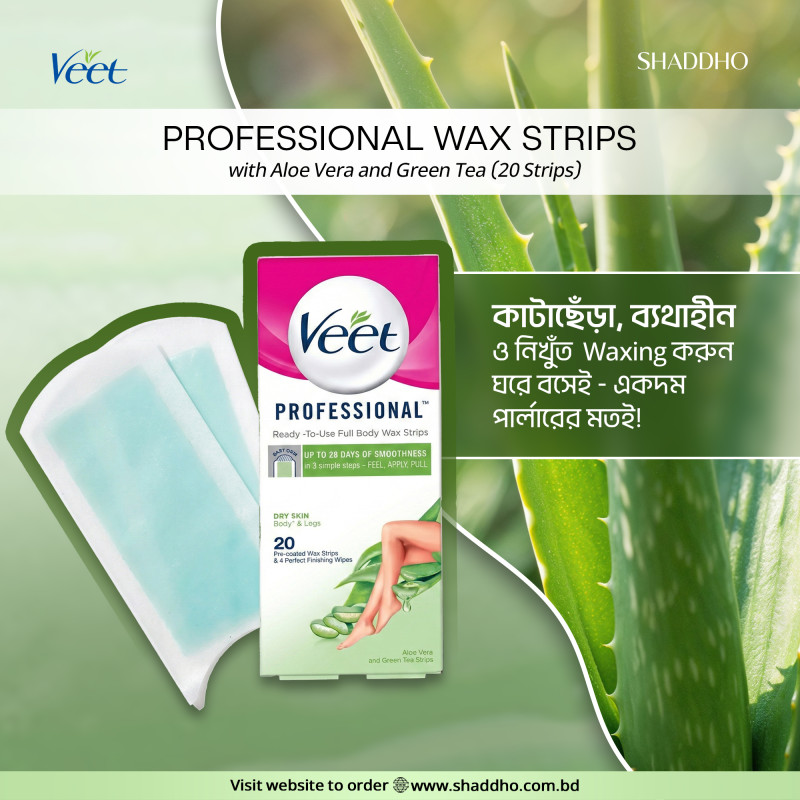 Veet Professional Wax Strips with Aloe Vera and Green Tea (20 Strips)