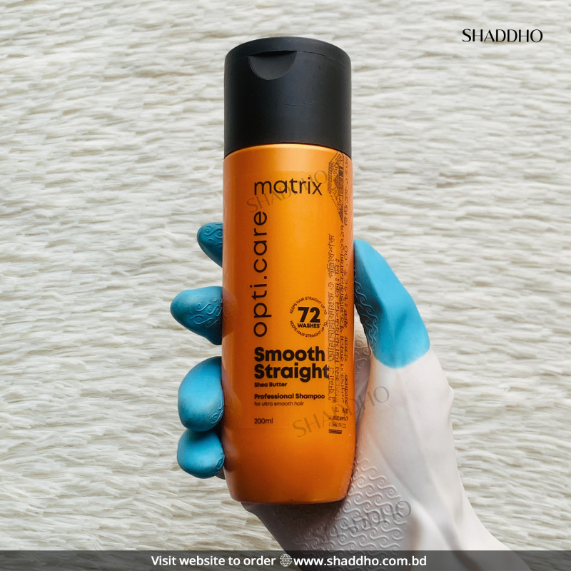 Matrix Opti Care Smooth Straight Professional Shampoo (200ml)