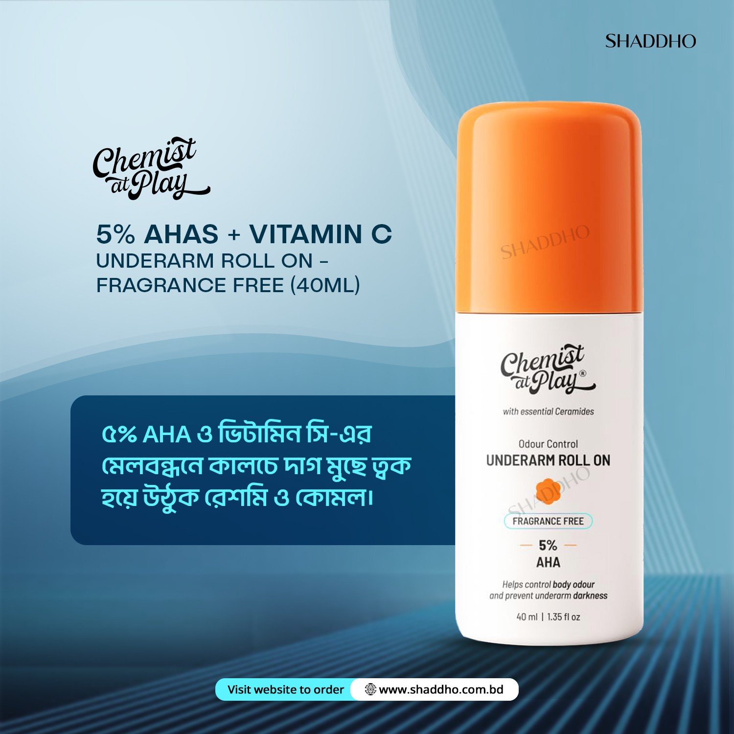 Chemist at Play 5% AHAs + Vitamin C Underarm Roll On - Fragrance Free (40ml)