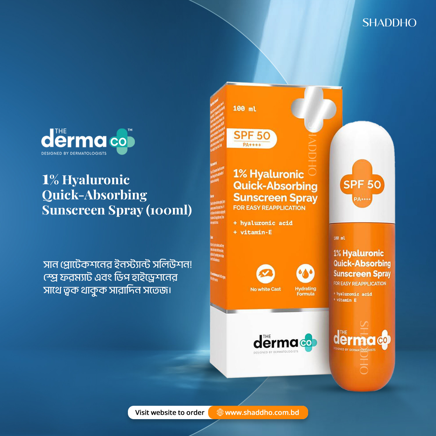 The Derma CO 1% Hyaluronic Quick-Absorbing Sunscreen Spray (100ml)