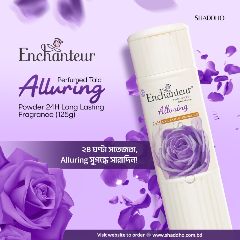 Enchanteur Perfumed Talc Alluring Powder 24H Long Lasting Fragrance (125g)