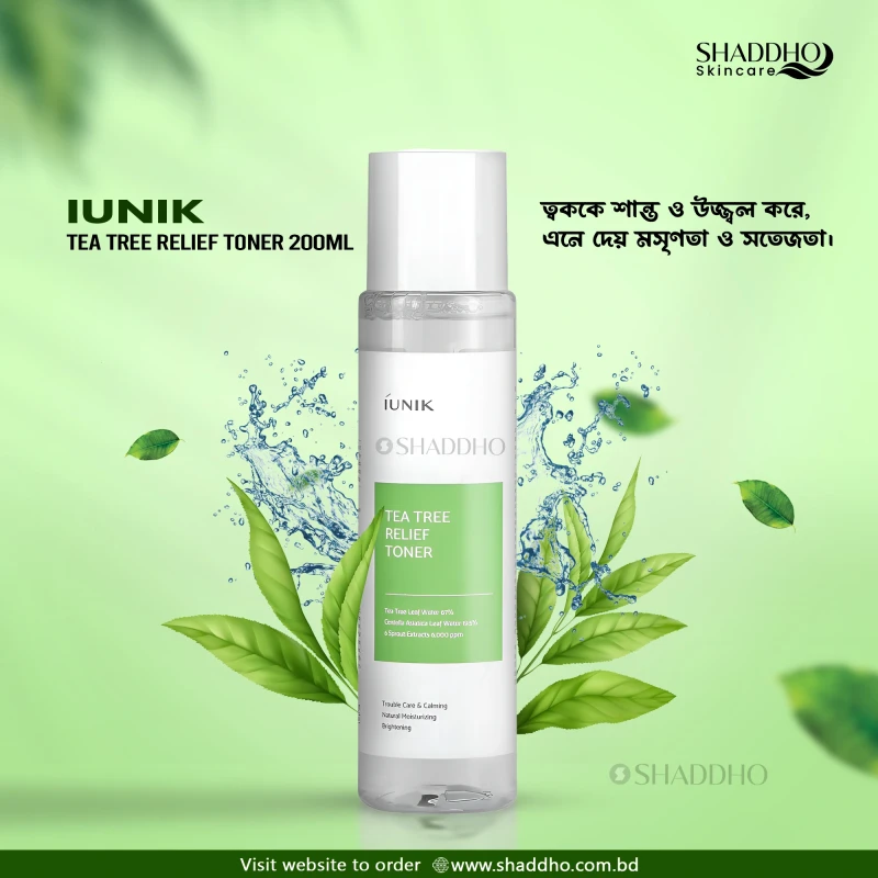 Iunik Tea Tree Relief Toner (200ml)