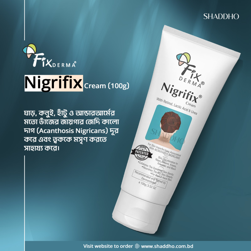 Fixderma Nigrifix Cream (100g)