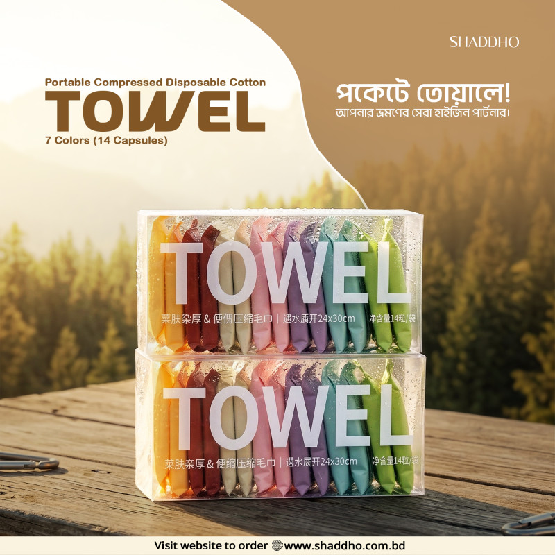 Portable Compressed Disposable Cotton Towel 7 Colors (14 Capsules)