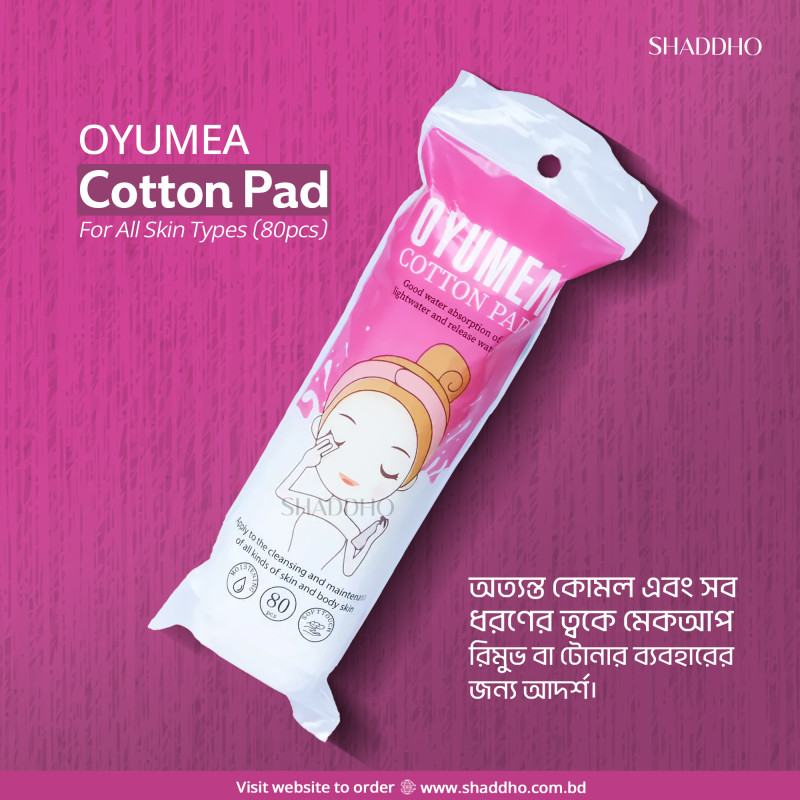 Oyumea Cotton Pad For All Skin Types (80pcs)
