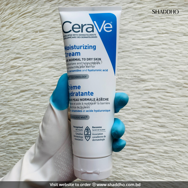 CeraVe Moisturizing Cream For Normal To Dry Skin (227ml)