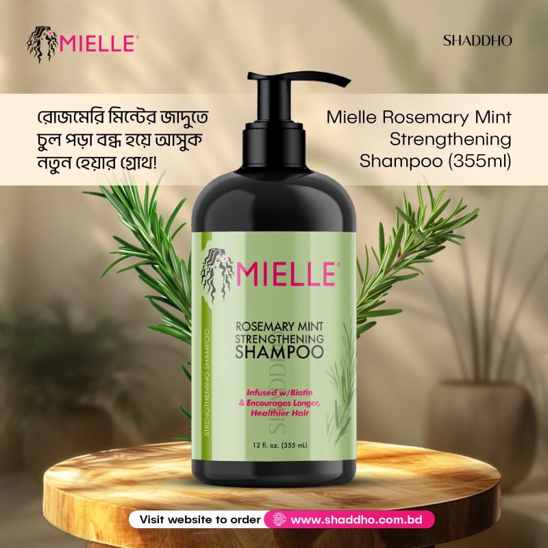 Mielle Rosemary Mint Strengthening Shampoo (355ml)