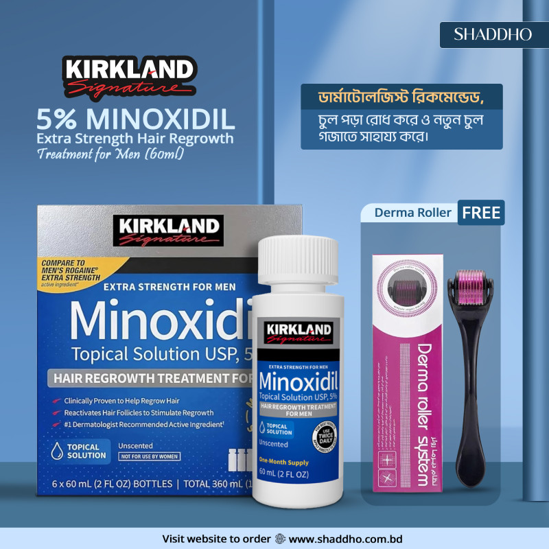 Kirkland 5% Minoxidil Extra Strength Hair Regrowth Treatment 6 Month Supply 6 Bottles (360ml)