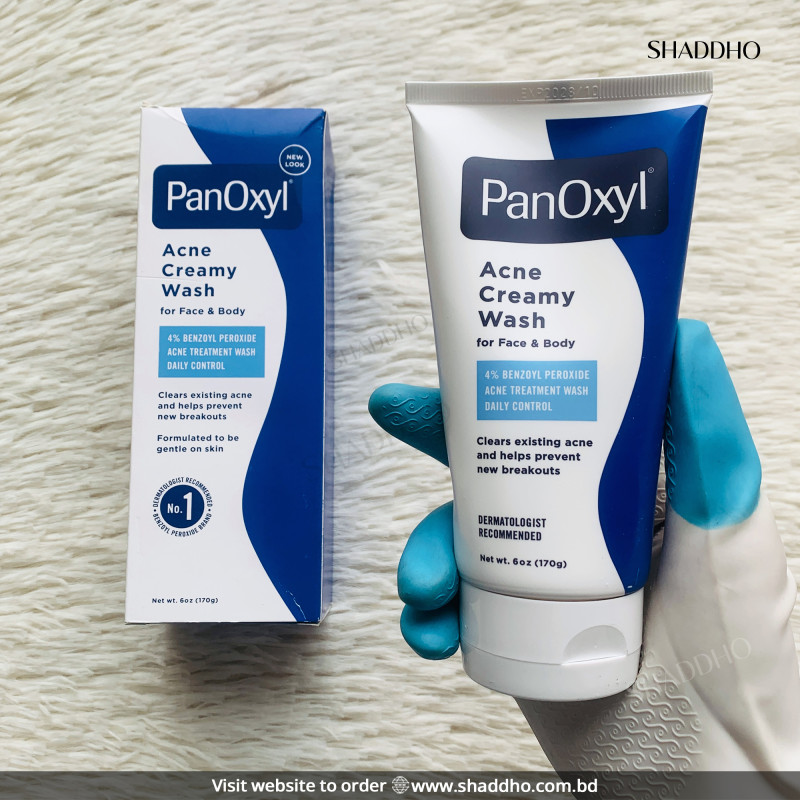 PanOxyl Acne Creamy Wash Benzoyl Peroxide 4% Daily Control (170g)