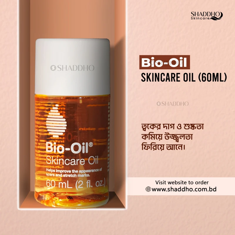 Bio Oil Skincare Oil (60ml)