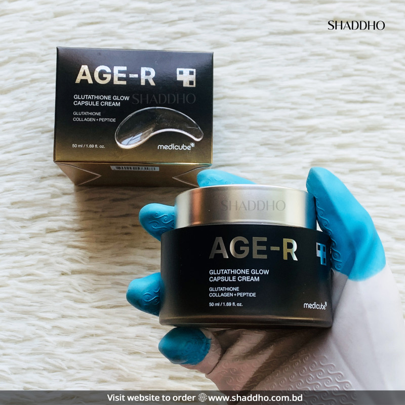 Medicube AGE-R Glutathione Glow Capsule Cream (50ml)