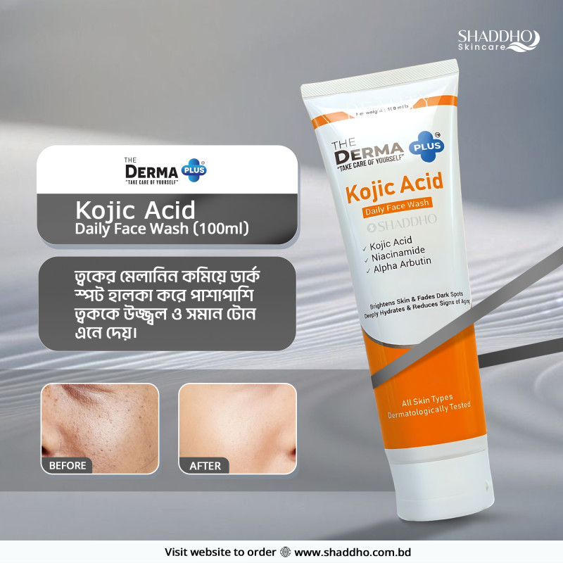 The Derma Plus Kojic Acid Daily Face Wash (100ml)
