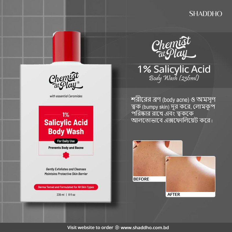 Chemist at Play 1% Salicylic Acid Body Wash (236ml)