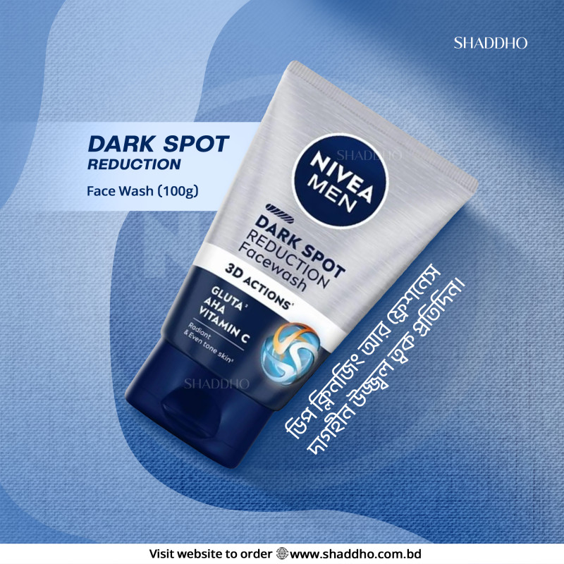 Nivea Men Dark Spot Reduction Face Wash (100g)