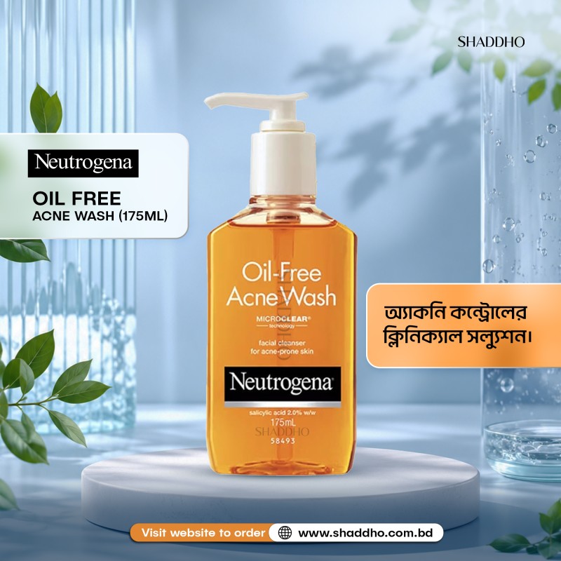 Neutrogena Oil Free Acne Wash (175ml)