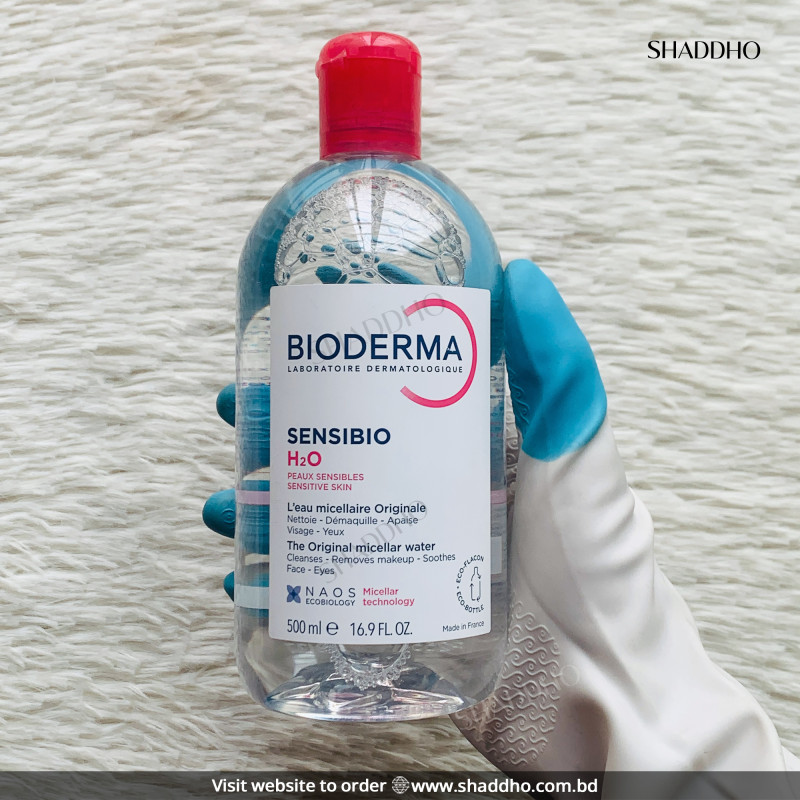 Bioderma Sensibio H2O Micellar Water (500ml)
