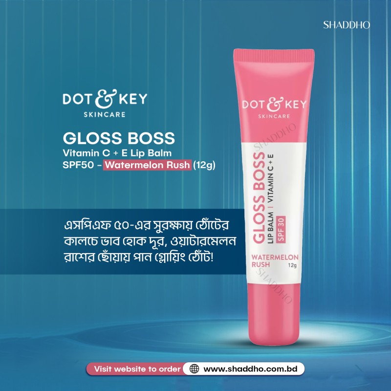 Dot & Key Gloss Boss Vitamin C + E Lip Balm SPF50 - Watermelon Rush (12g)