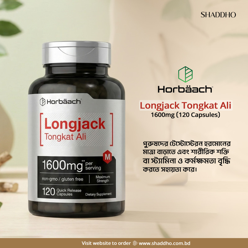Horbaach Longjack Tongkat Ali 1600mg (120 Capsules)
