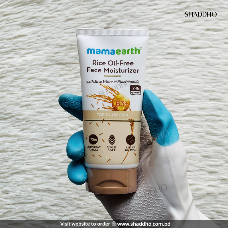 Mamaearth Rice Oil Free Face Moisturizer with Rice Water & Niacinamide (80g)