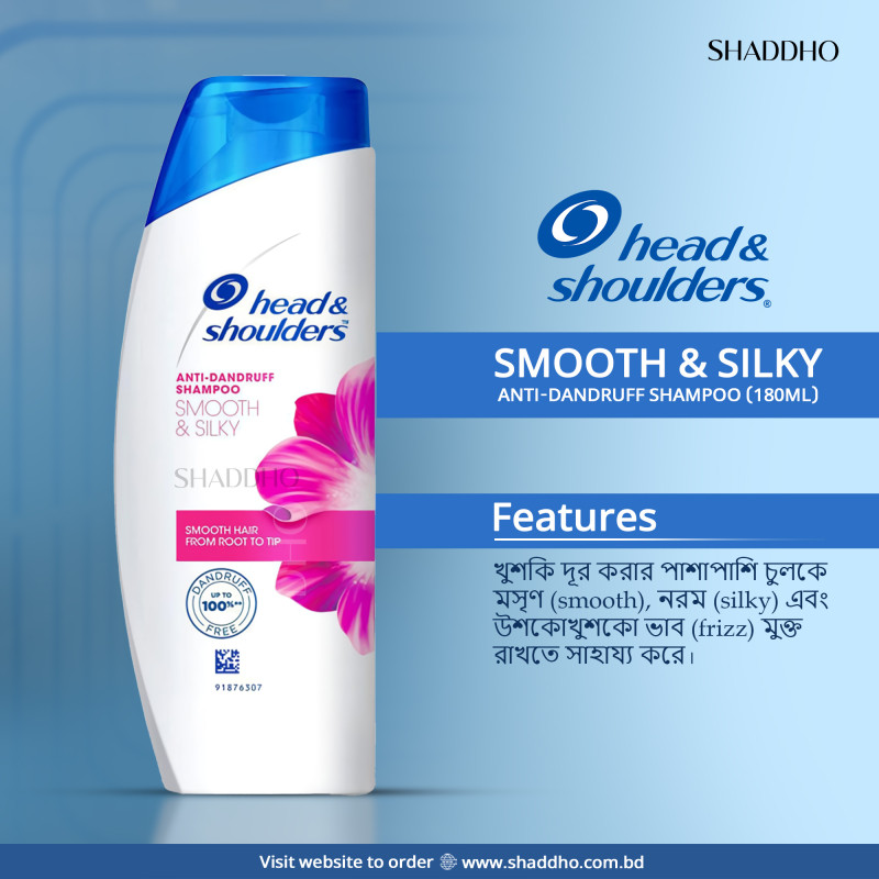 Head & Shoulders Smooth & Silky Anti-Dandruff Shampoo (180ml)