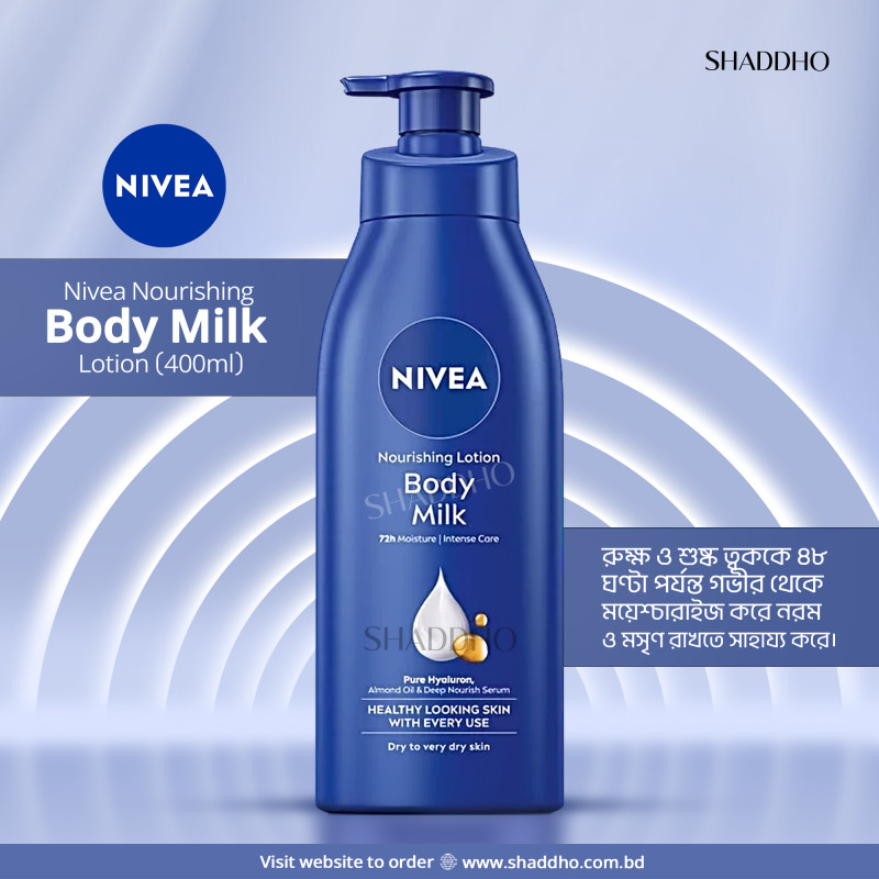 Nivea Nourishing Body Milk Lotion (400ml)