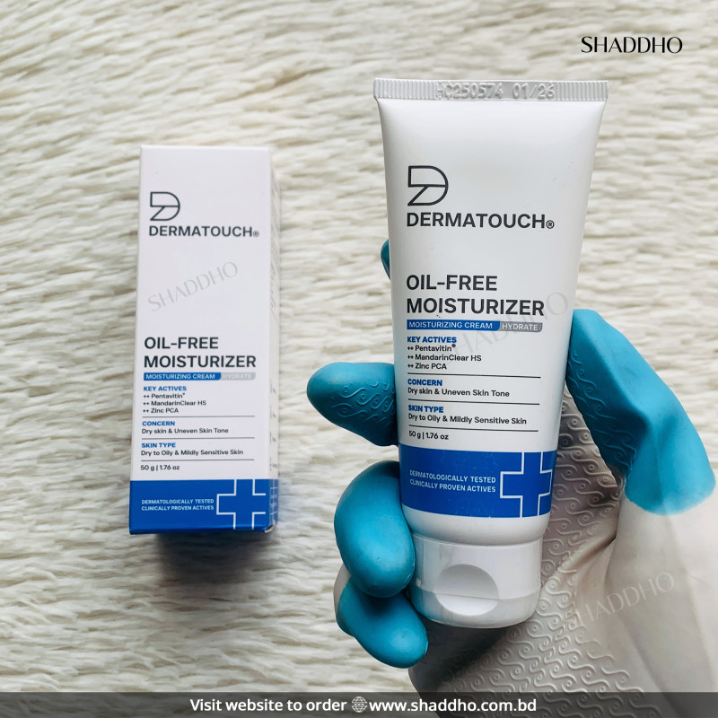 Dermatouch Oil Free Moisturizer (50g)