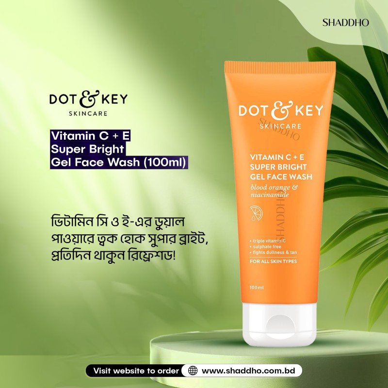 Dot & Key Vitamin C + E Super Bright Gel Face Wash (100ml)