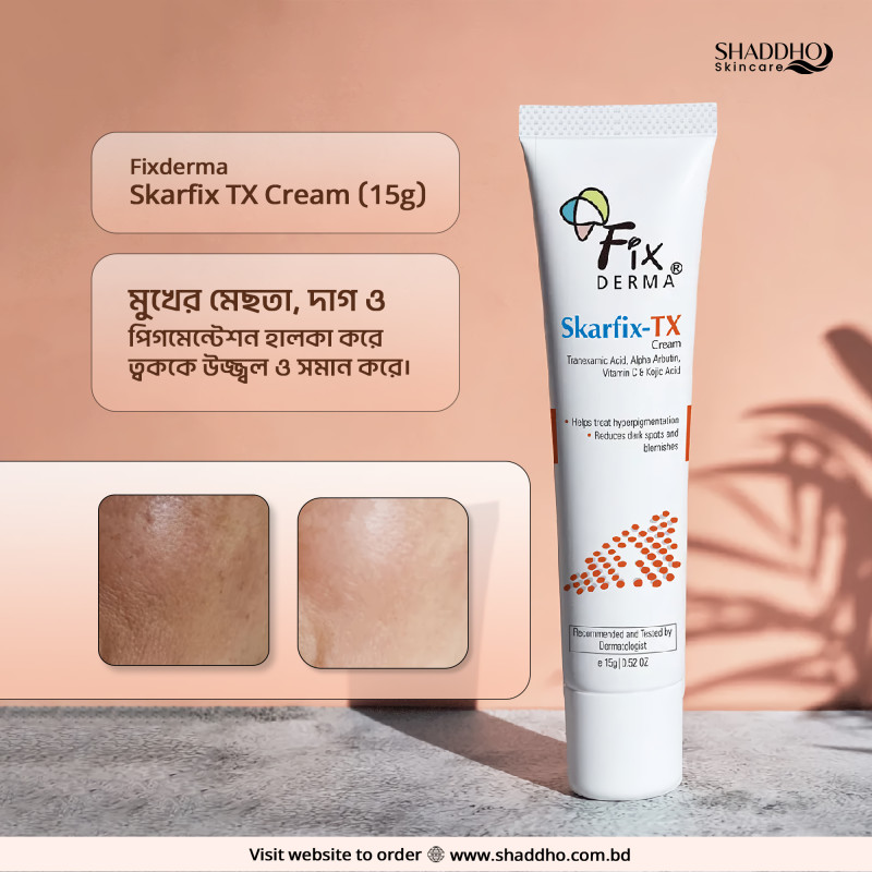 Fixderma Skarfix TX Cream (15g)