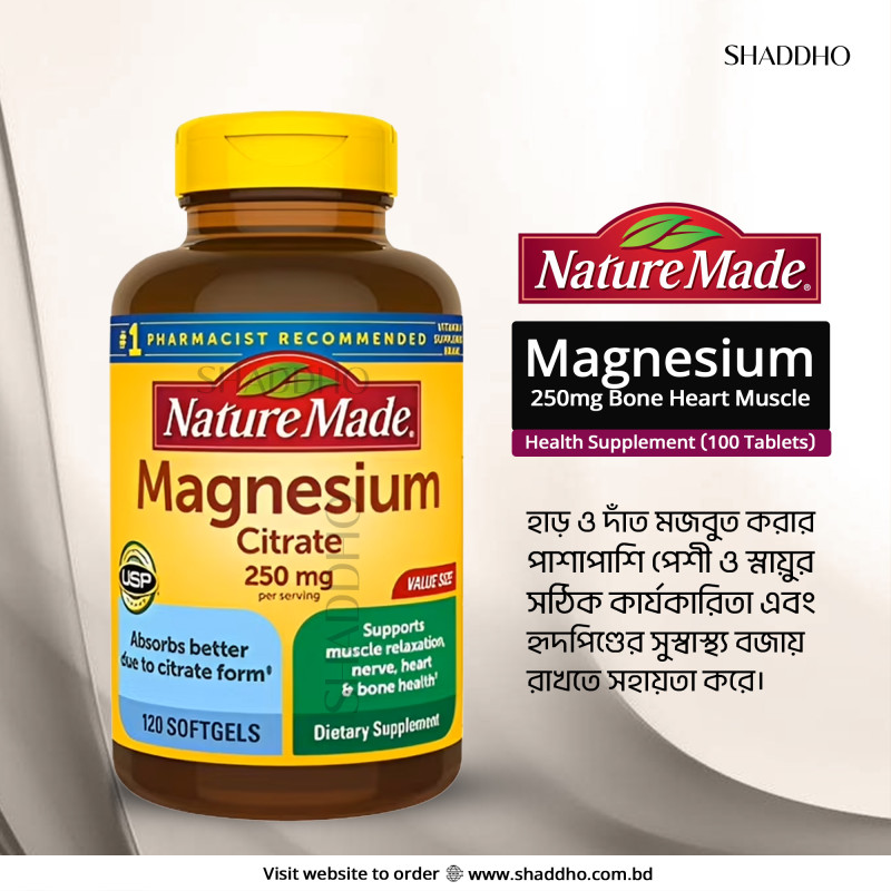 Nature Made Magnesium 250mg Bone Heart Muscle Health Supplement (100 Tablets)