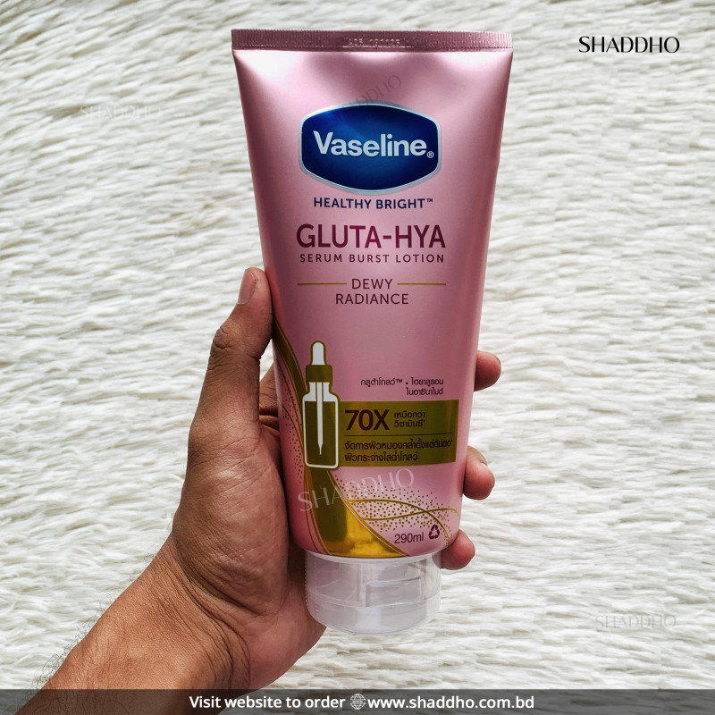 Vaseline Gluta Hya Serum Burst Lotion Dewy Radiance (290ml)