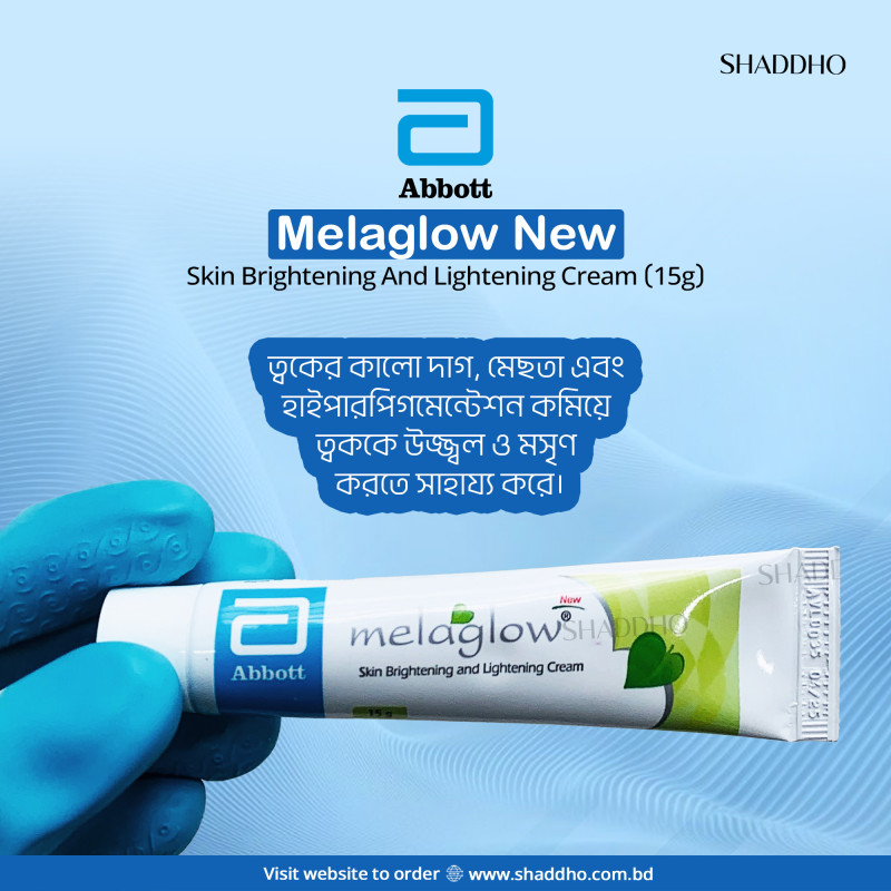 Abbott Melaglow New Skin Brightening And Lightening Cream (15g)