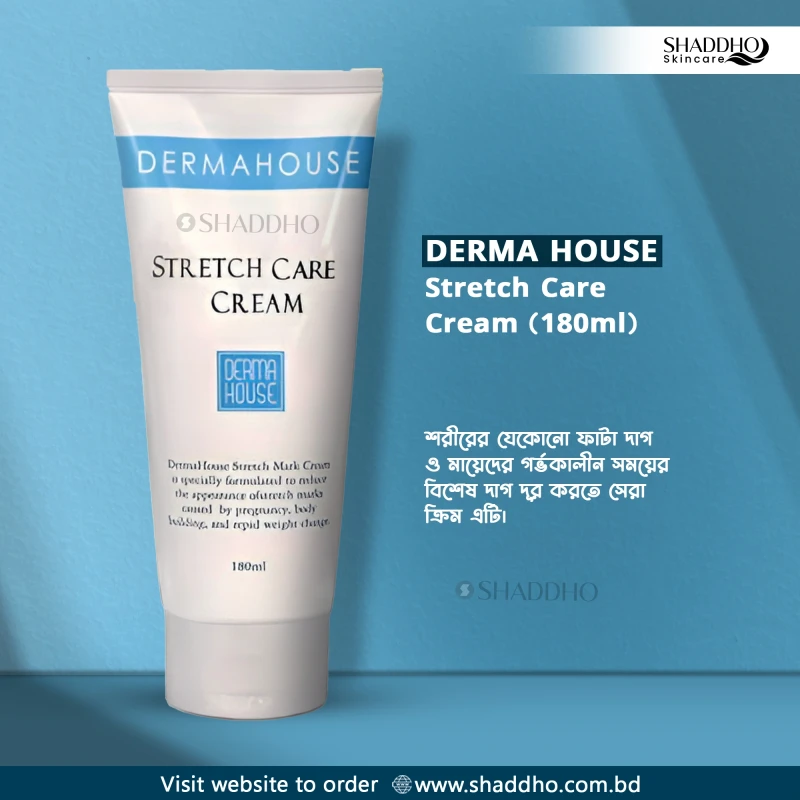DERMAHOUSE Stretch Care Cream (180ml)