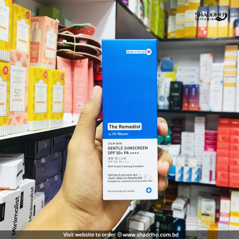 The Remedist by Dr Rhazes Gentle Sunscreen SPF 50+ (50g)