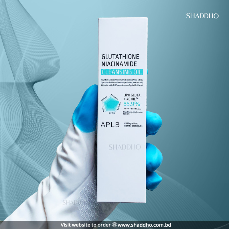 APLB Glutathione Niacinamide Cleansing Oil (105ml)