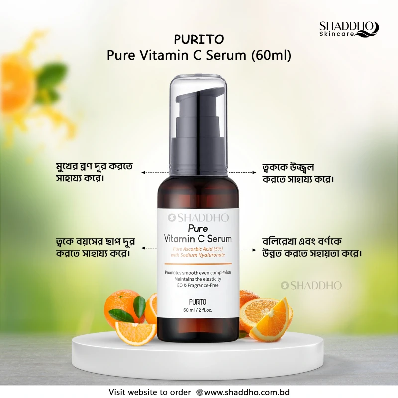 Purito Pure Vitamin C Serum (60ml)