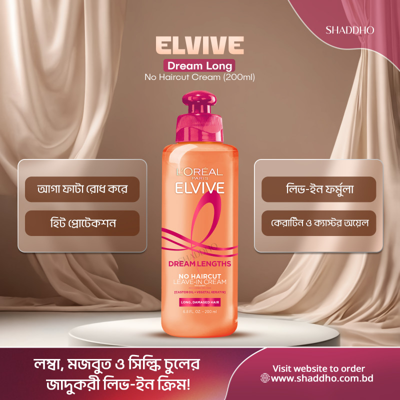 Loreal Paris Elvive Dream Long No Haircut Cream (200ml)