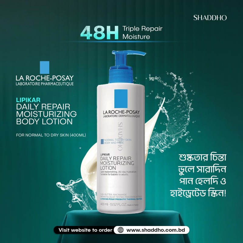 La Roche Posay Lipikar Daily Repair Moisturizing Body Lotion For Normal To Dry Skin (400ml)