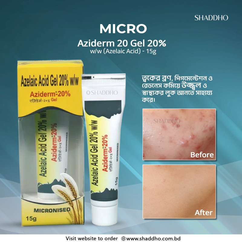 Micro Aziderm 20 Gel 20% w/w (Azelaic Acid) - 15g